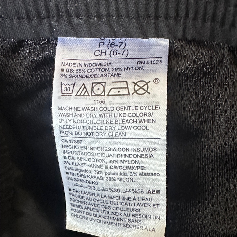 Old Navy Jogger Pants - Picture 8 of 9